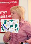 НОВЫЕ ОБРАЗОВАТЕЛЬНЫЕ СТАНДАРТЫ: МЕТАПРЕДМЕТНЫЙ ПОДХОД