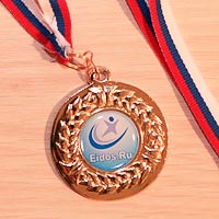 МЕДАЛЬ ПАМЯТНАЯ