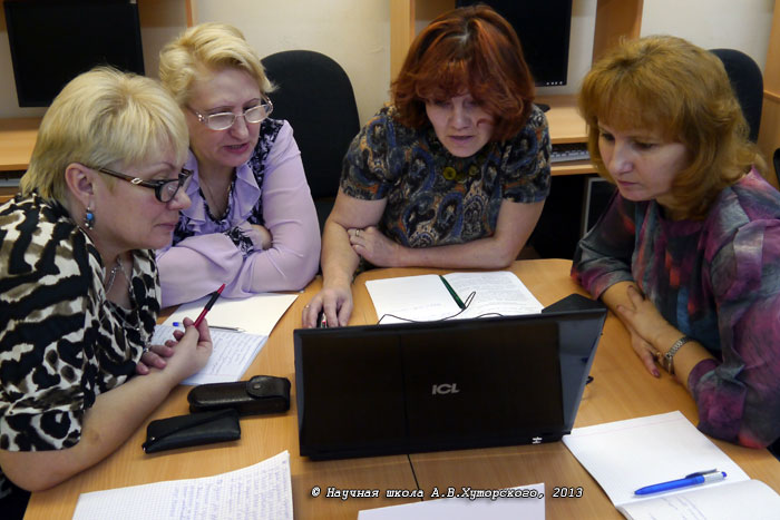 EidosRu_P1090761.jpg