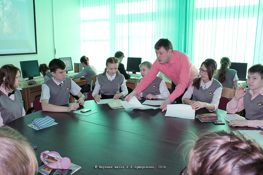 EidosRu_IMG_9158.jpg Предметные недели "Эйдос"