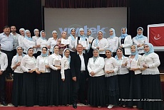 Проведём семинар в вашей школе