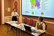Конференция школьников «Эйдос», Санкт-Петербург, 2026, март