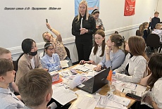 Конференции для школьников в Москве и Санкт-Петербурге, октябрь2025