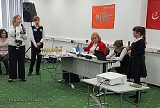 Конференция для школьников «Эйдос», Москва, 2018