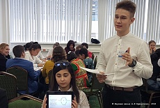 20-летие Группы компаний "Эйдос"