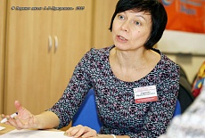 Конференция в Москве