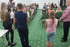 Конференция для школьников «Эйдос», Москва, 2019