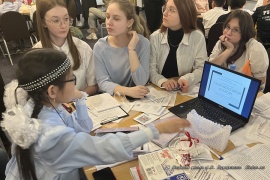 Конференция для школьников «Эйдос», Санкт-Петербург, 2023