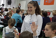 Конференция для школьников «Эйдос», Москва, 2017