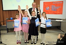 15-летие Группы компаний "Эйдос"