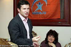Семинар в Киеве
