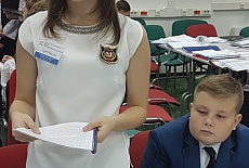 Конференция для школьников «Эйдос», Москва, 2017