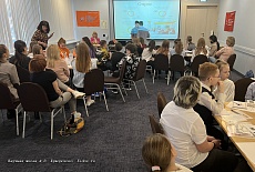 Конференции для школьников в Москве и Санкт-Петербурге, октябрь2025