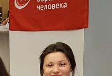 Конференция для школьников «Эйдос», Санкт-Петербург, 2017