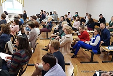 Семинар на Сахалине