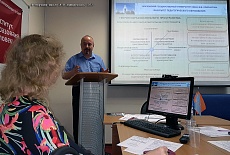 Конференция по целеполаганию и рефлексии