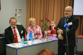 Результаты Научной школы в 2024 году