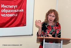 Конференция по целеполаганию и рефлексии