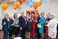 20-летие Группы компаний "Эйдос"