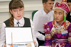 Конференция для школьников «Эйдос», Москва, 2017