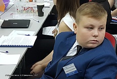 Конференция для школьников «Эйдос», Москва, 2017