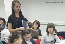 Конференция для школьников «Эйдос», Москва, 2017
