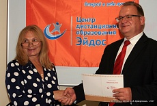 Конференция по целеполаганию и рефлексии