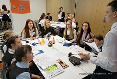 Конференция для школьников «Эйдос», Санкт-Петербург, 2018