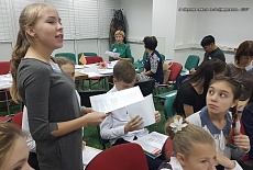 Конференция для школьников «Эйдос», Москва, 2017