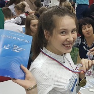 Поздравьте Эйдос!