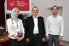 Семинар в Грозном