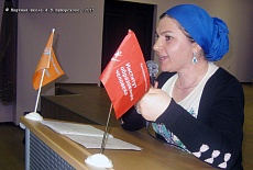Семинар в Чечне