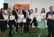 Конференция для школьников «Эйдос», Москва, 2019
