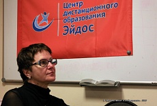 Конференция "Воспитание в обучении"