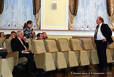 Конференции в Гродно