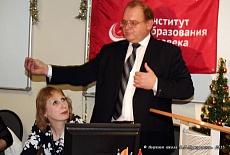 Методологический семинар в Москве