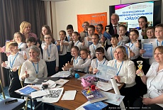 Конференция школьников «Эйдос», Москва, 2024, март
