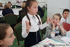 Конференция для школьников «Эйдос», Москва, 2019