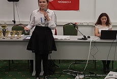 Конференция для школьников «Эйдос», Москва, 2019