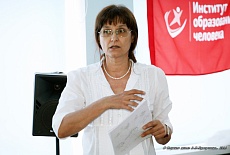 Семинар в Коктебеле