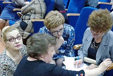 Проведём семинар в вашей школе