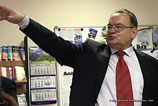 Конференция "Воспитание в обучении"