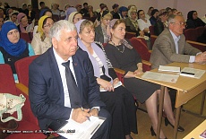 Семинар в Чечне