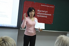 Семинар в Алма-Ата