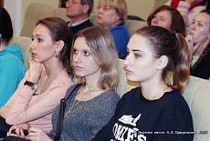 Конференции в Гродно