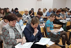 Семинар на Сахалине