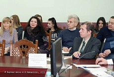 Конференции в Гродно