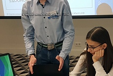 Конференция для школьников «Эйдос», Санкт-Петербург, 2018