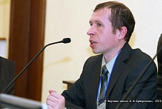Конференции в Гродно