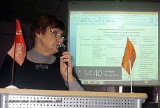 Семинар в Чечне